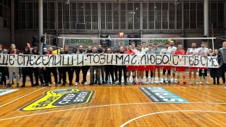 ЦСКА постигна категорична победа с 3 0 гейма 25 23 25 19 25 21