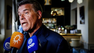 Холандски съд отхвърли молбата на гражданин на страната да стане