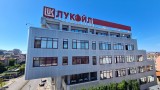 Цветомир Николов: МОЛ и СОКАР са основните претенденти за купувачи на "Лукойл" в България