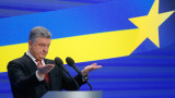 Украйна наложи нови санкции на Русия