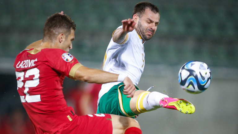 Българският национал Спас Делев говори след равенството 1:1 срещу Сърбия
