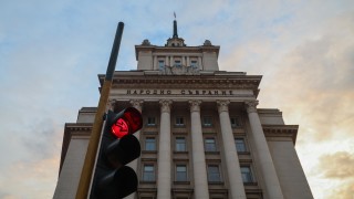 Без дебати народните представители от 51 ото Народно събрание решиха да