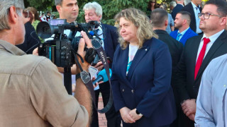 Резултатите от гласуването на вота на недоверие срещу правителството са