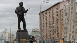 В Москва откриха голям паметник на създателя на АК-47