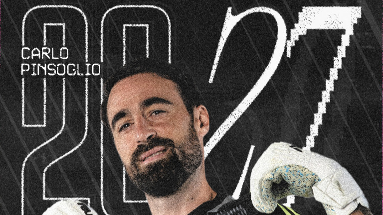 Ювентус удължи договора на играч без мач в последните два сезона