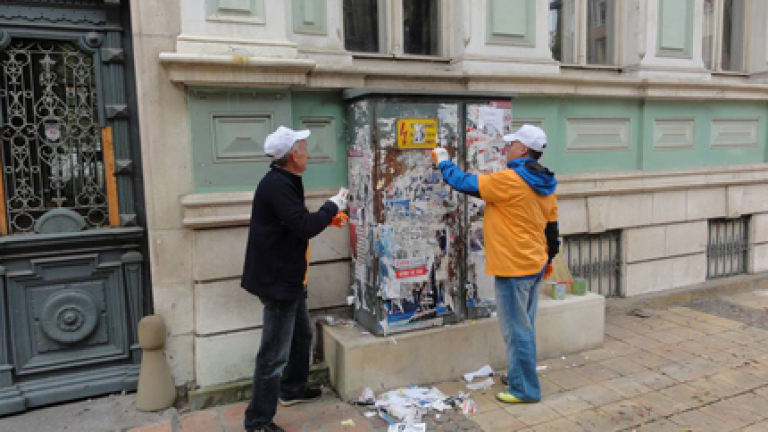 Изображение 173645