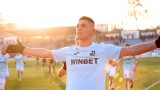  Ахмед Ахмедов отхвърли трансфер в Левски поради по-добра оферта от ЦСКА 