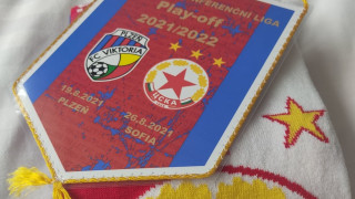 ФК Виктория пусна в продажба специален шал и флаг за