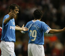 Eредивизие: Утрехт - ПСВ Айндховен 1:1