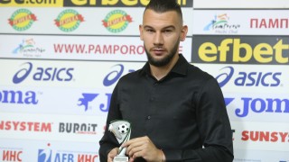 Българският нападател Цветелин Чунчуков смени отбора си в Румъния след