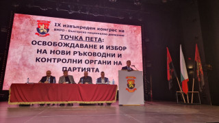 Красимир Каракачанов бе избран за председател на ПП ВМРО