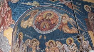 На 5 януари българската православна църква отбелязва Зимния Кръстовден наричан