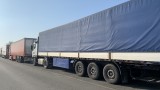 Затруднено е преминаването на камиони, идващи от Италия през Хърватия и Сърбия