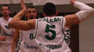 Балкан громи Аполон Лимасол с 21 точки