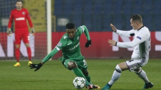 Легитимиралият за европейския футбол чрез силните си изяви в