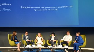 Европейските регулации поставят стратегически предизвикателства пред небанковия финансов сектор