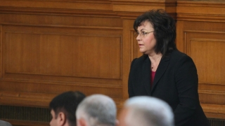 Резил за България, Бокова да не се оттегля, категорични в БСП