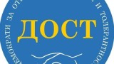 ДОСТ: Марешки изпълнява плана „Решетников“ с призивите за излизане от НАТО