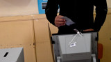  Гласоподавателите надвишават 20 пъти жителите в някои региони на Благоевградско 