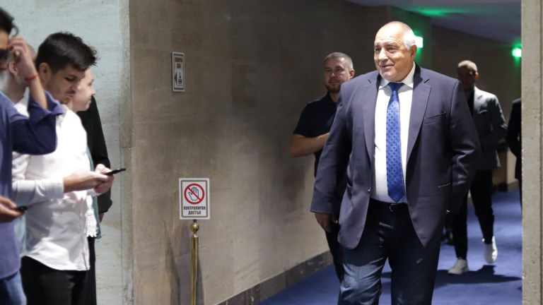 Изображение 634345