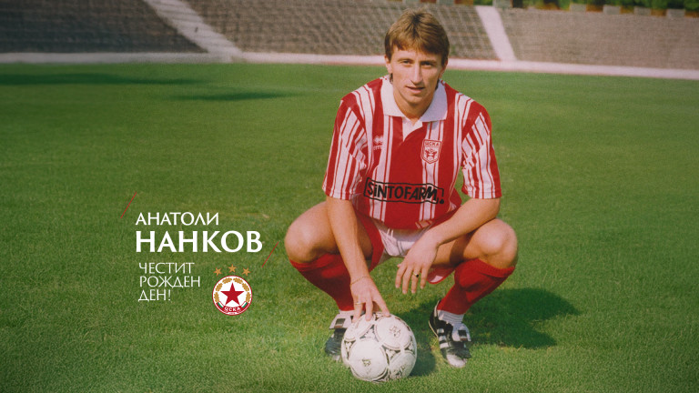 Снимка 724345