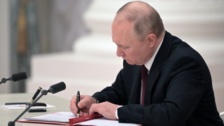 Руският президент Владимир Путин подписа закон провеждане на дистанционно електронно