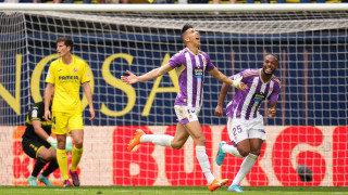 Тимът на Валядолид победи като гост Виляреал с 2 1 в