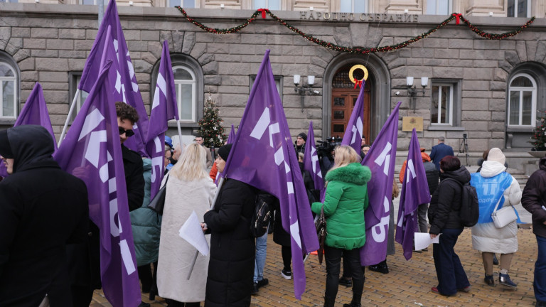 Изображение 744545