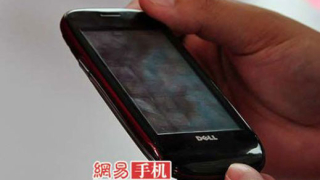Премиера на първия смартфон с Android на Dell