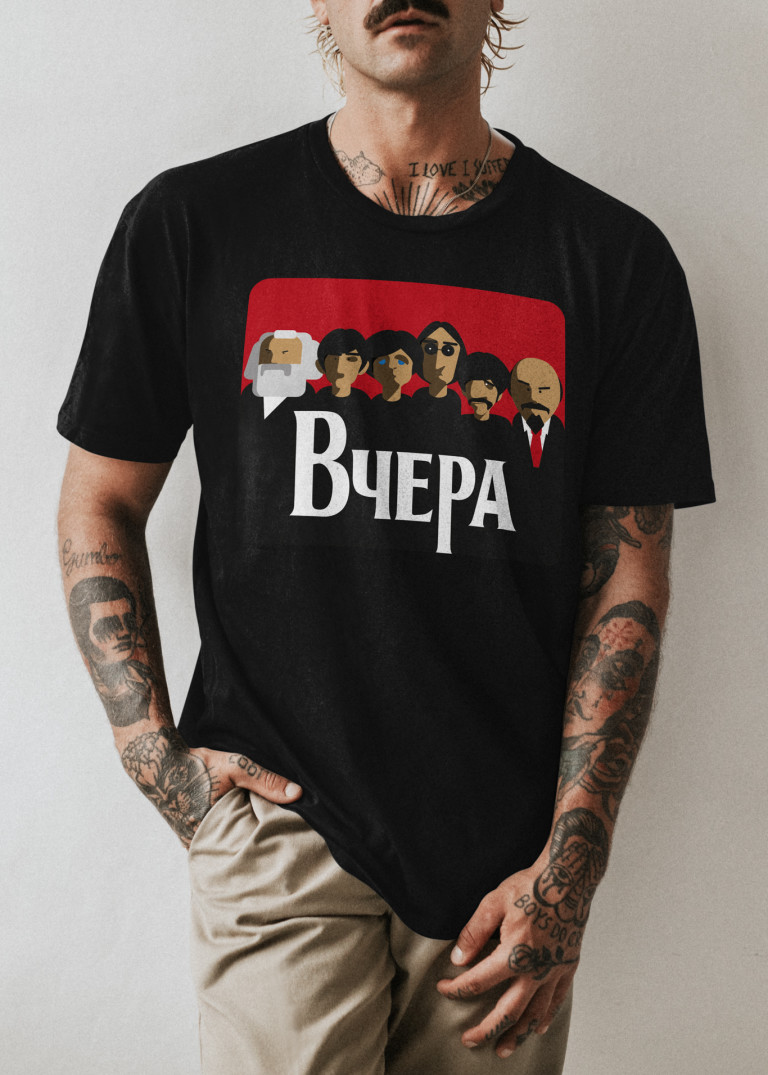 Снимка 634745