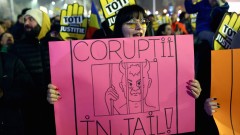 Протестите в Румъния продължават 