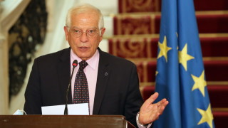 Европейският съюз си запазва правото да предприеме ограничителни мерки по