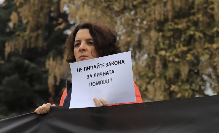 Снимка 505145
