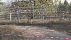 ЕК остава непреклонна - не дава още пари за ограда на границата ни с Турция