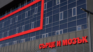 Единствена по рода си частна поликлиника има намерение да построи