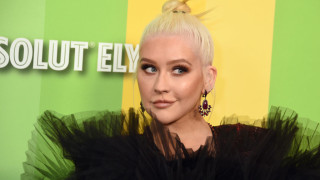 В случай че тази сутрин сме се събудили с внезапно