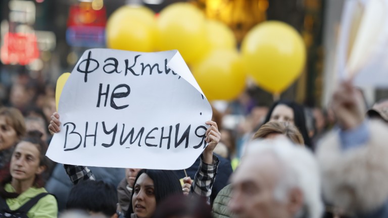 Изображение 755245