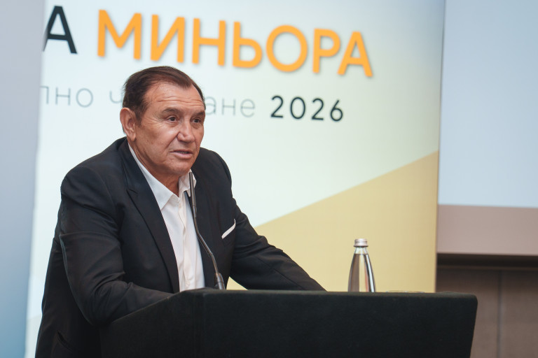 Снимка 775245