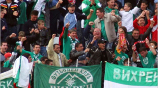 Новият треньор на Вихрен пристигна в България