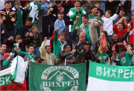 Халф на Вихрен играе последния си мач