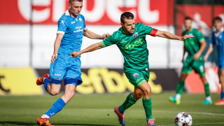 Локомотив София и втородивизионният Витоша Бистрица ще определят днес по