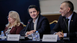 Резултатите за годината бяха представени на заседание на Национални съвет