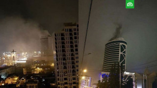 Най малко дузина души са загинали в пожар в грузинския град