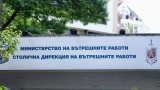 Задържаха 52-годишна рязала гуми в столичния квартал "Надежда"