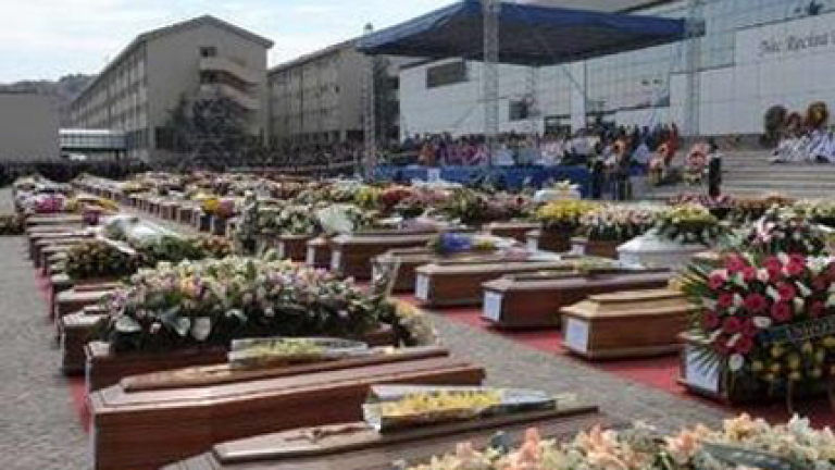 Изображение 75545