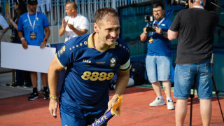 Фондация Стилиян Петров обяви какви са приходите от второто издание на