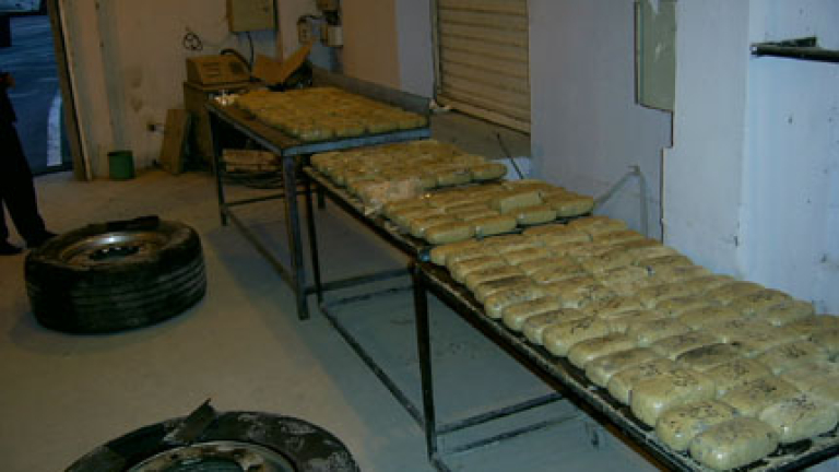 Изображение 85645