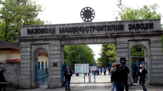 Работник загина след взрив на площадката на ВМЗ Сопот в село