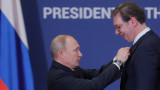  Путин поздрави Вучич за празниците с вяра за стратегическо съдействие в интерес на приятелски нации 