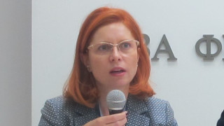 Днес 09 ти август Комисията за финансов надзор е получила от